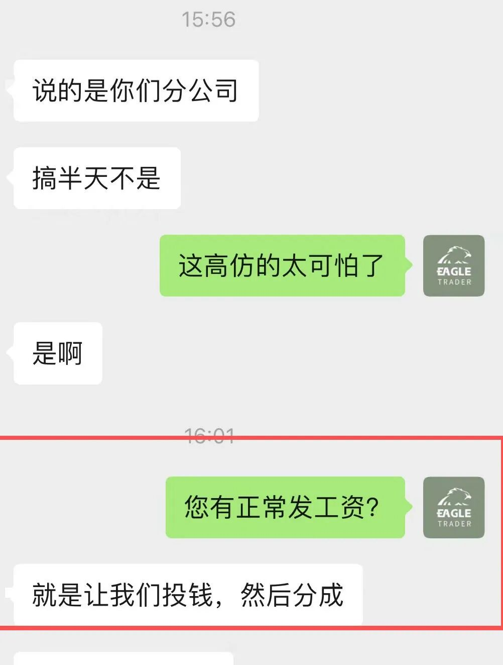 ���ƽ���Щƽ̨����